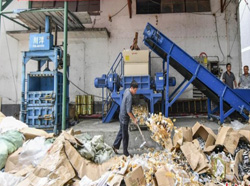 廣州益夫銷毀公司,文件銷毀公司,產(chǎn)品銷毀公司,食品銷毀,化妝品銷毀,電子IC銷毀,廣州保密資料銷毀